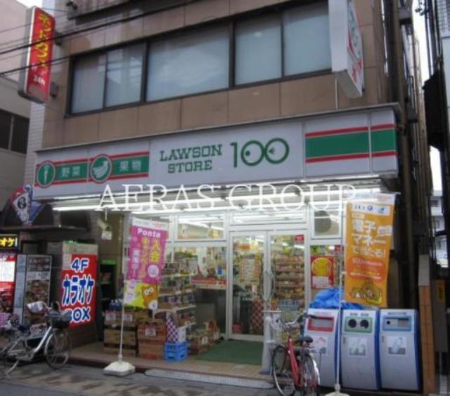 コンビニ　ローソンストア100北越谷店（コンビニ）まで214m