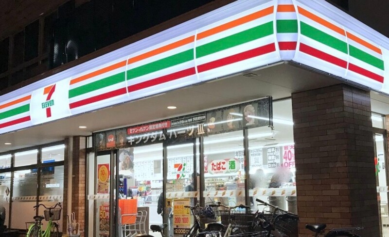 コンビニ　セブンイレブン大阪海老江2丁目店（コンビニ）まで1185m