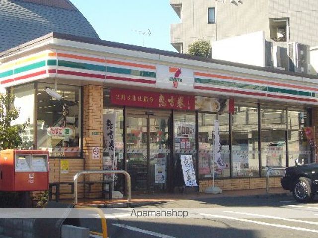 コンビニ　セブンイレブン　練馬北町６丁目店（コンビニ）まで160m