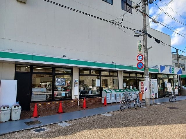 スーパー　生協コープ山本店（スーパー）まで1000m