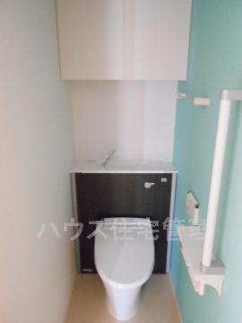 トイレ　シャワー付トイレ