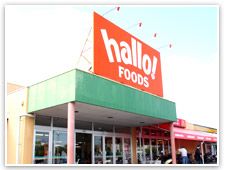 スーパー　ハローフーズ（スーパー）まで1200m