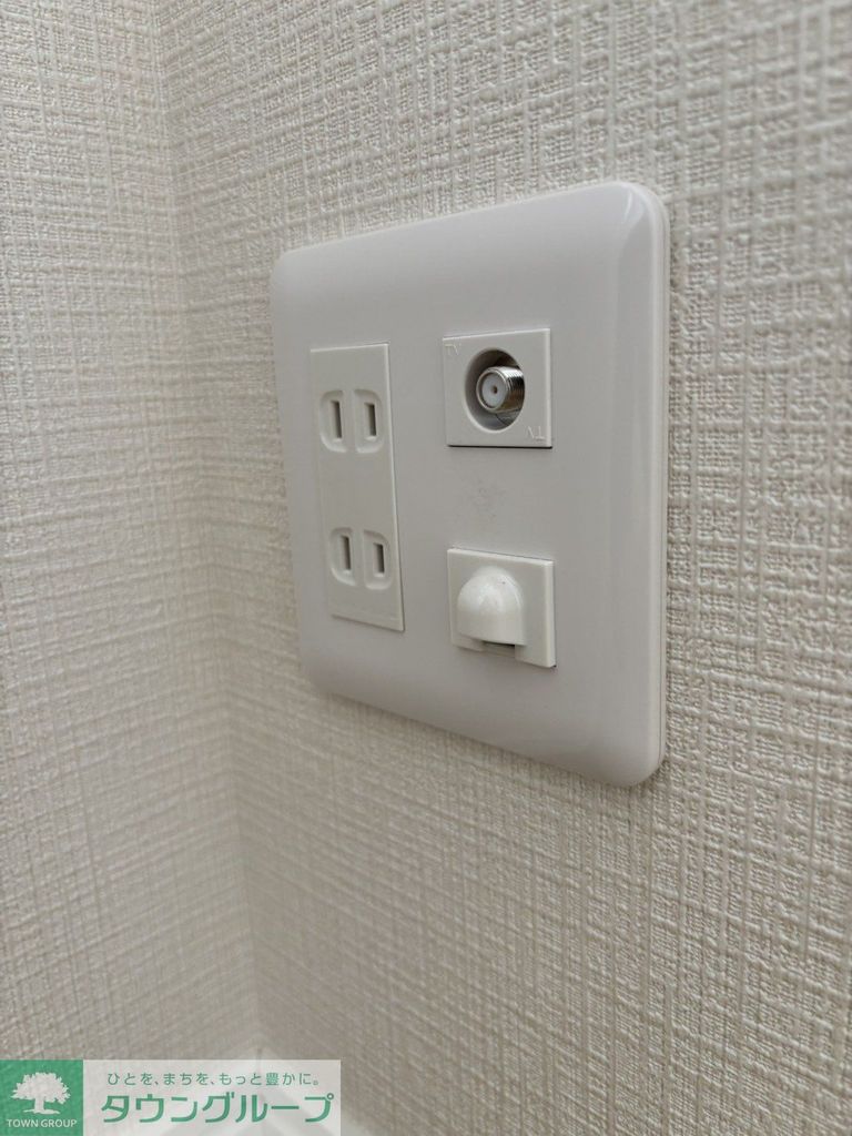 その他設備　設備