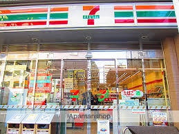コンビニ　セブン－イレブン江東扇橋２丁目店（コンビニ）まで300m