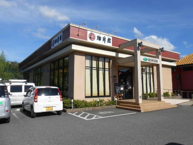 飲食店　珈琲館河内長野店（飲食店）まで485m