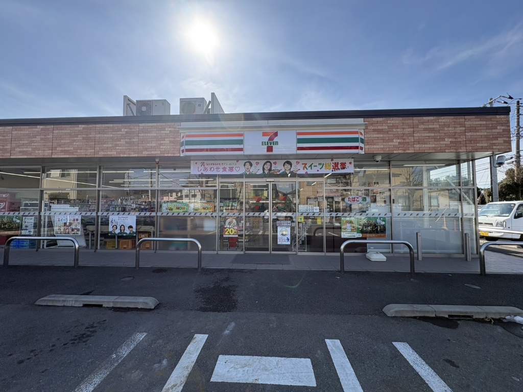 コンビニ　セブンイレブン 佐倉上志津十字路店（コンビニ）まで974m