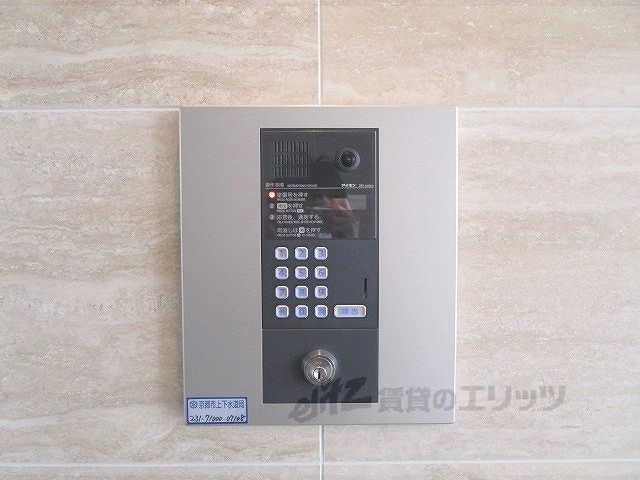 セキュリティ　オートロック