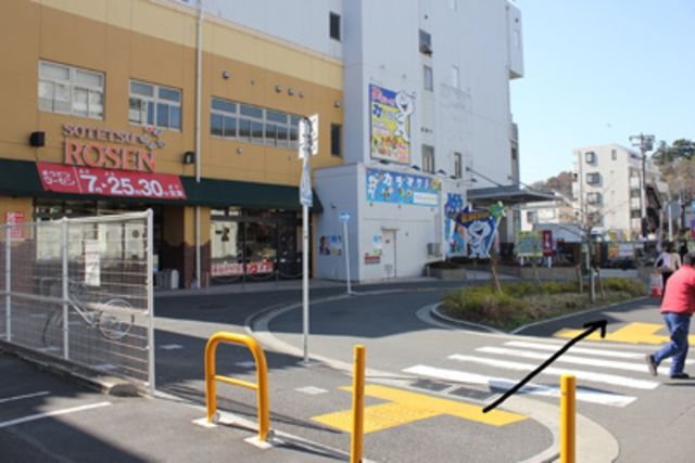 スーパー　★★そうてつローゼン（スーパー）まで286m