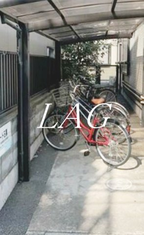 その他共有部分　駐輪場です。