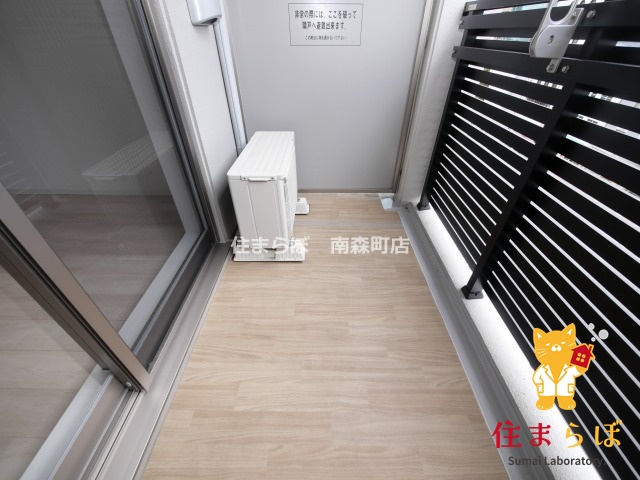 バルコニー　「毎日をちょっと丁寧にする一歩を、一緒に。」