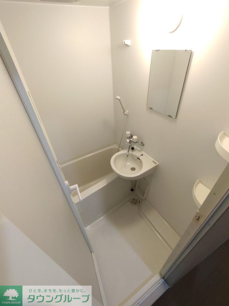 バス・シャワールーム　設備