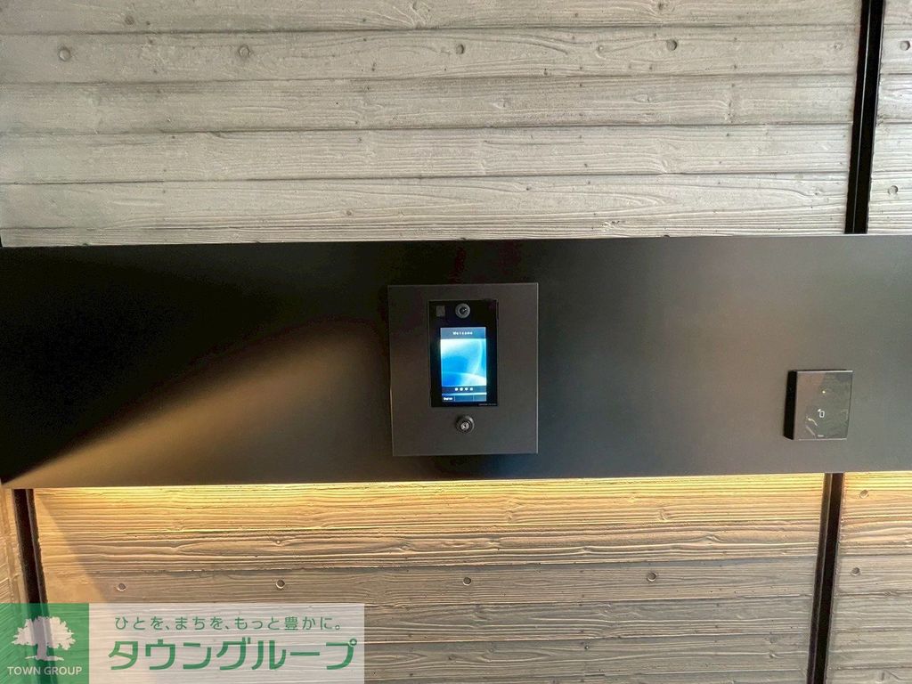 その他共有部分　お部屋探しはタウンハウジングへ♪