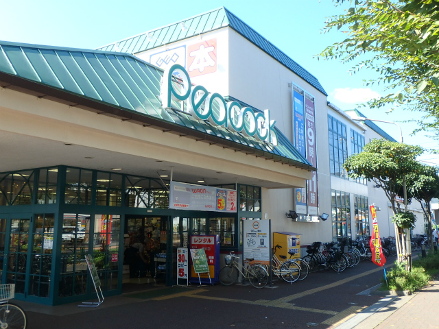 スーパー　ピーコックストア東小金井店（スーパー）まで321m