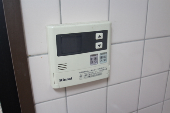 その他設備　※別号室の写真です。