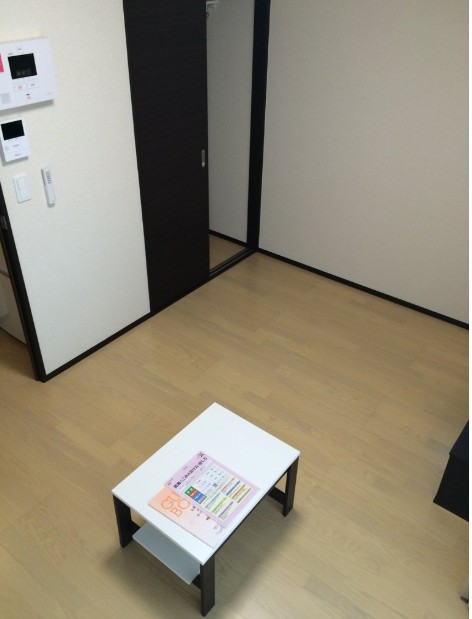 その他部屋・スペース