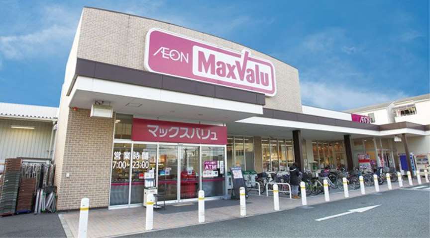 その他　ホームズ（その他）まで880m