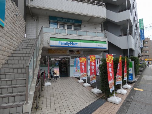 コンビニ　ファミリーマート 溝の口栄橋店（コンビニ）まで450m