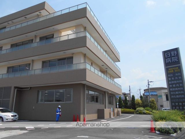 病院　日野病院（病院）まで700m