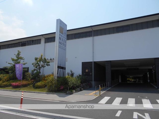 その他　虹の湯（その他）まで1800m