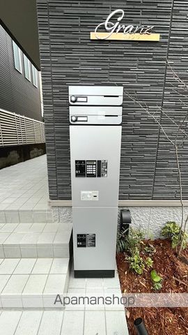 その他部屋・スペース　その他部屋・スペース