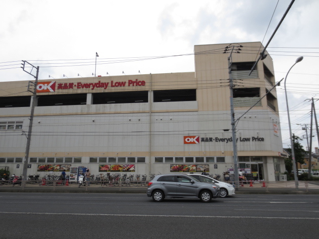 スーパー　ＯＫストア長津田店（スーパー）まで774m
