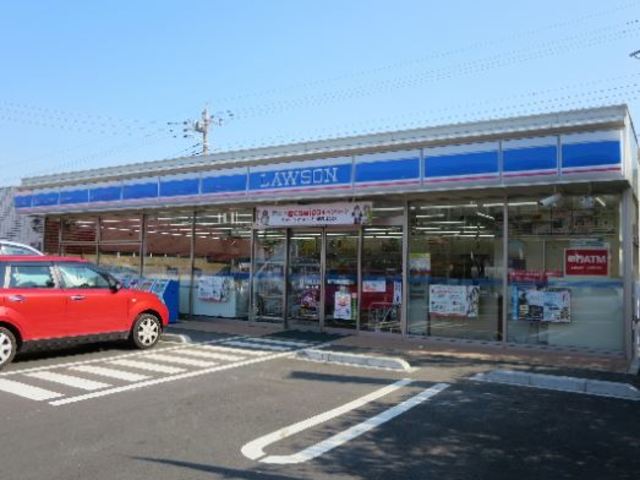 コンビニ　ローソン横浜霧が丘三丁目店（コンビニ）まで1175m