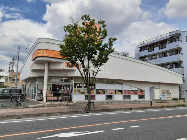 スーパー　アコレ上戸田店（スーパー）まで1343m