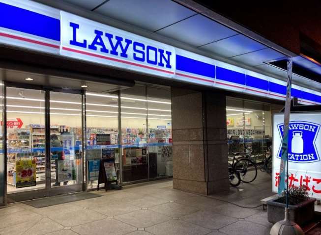 コンビニ　ローソン（コンビニ）まで457m