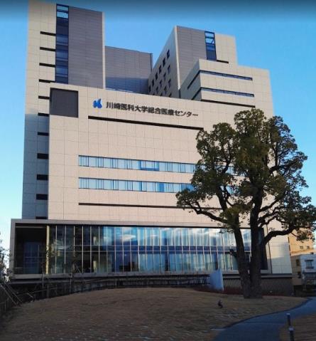 病院　川崎医療センター（病院）まで576m