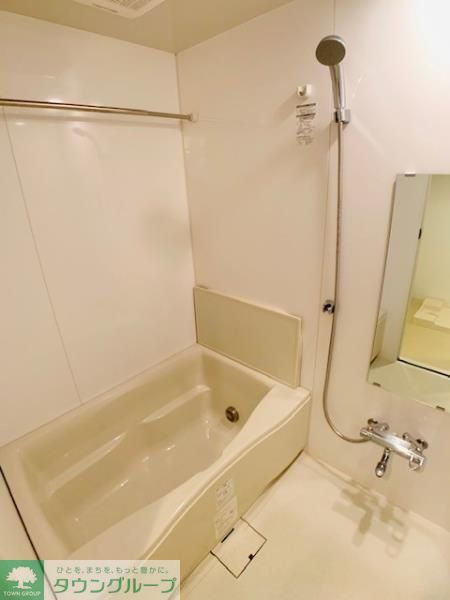 バス・シャワールーム　お部屋探しは株式会社　タウンハウジング　までお気軽にお問合…