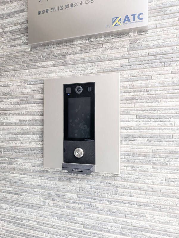 セキュリティ　☆モニター付きインターホン☆