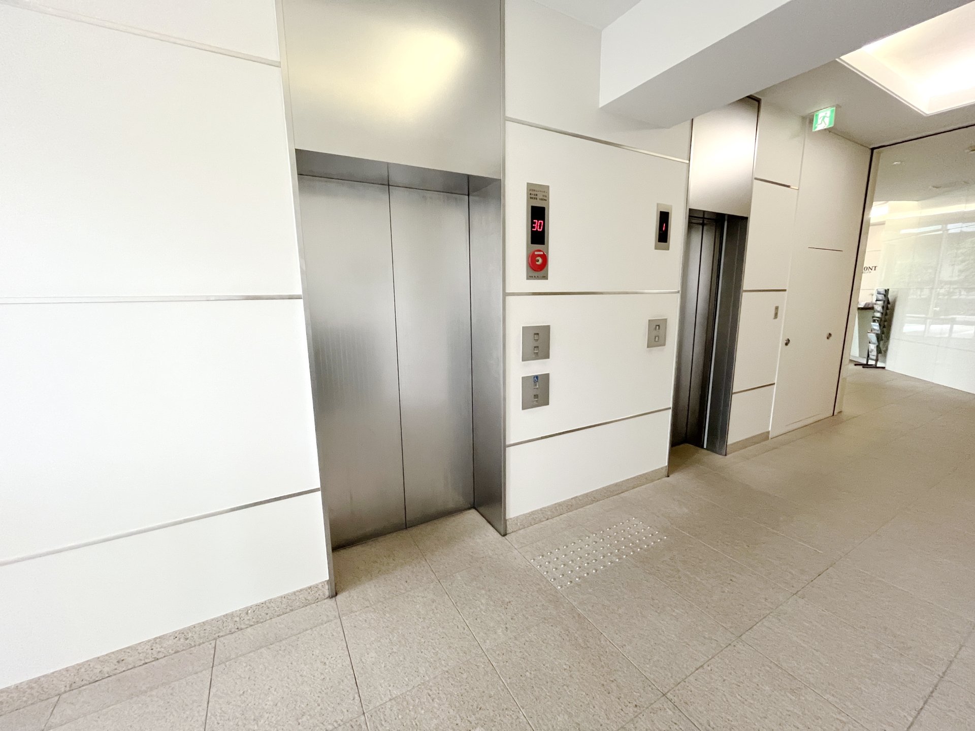 幼稚園・保育園　ひがしやつやま保育園（幼稚園・保育園）まで321m