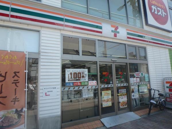 コンビニ　セブンイレブン地下鉄蒲生4丁目駅前店（コンビニ）まで105m