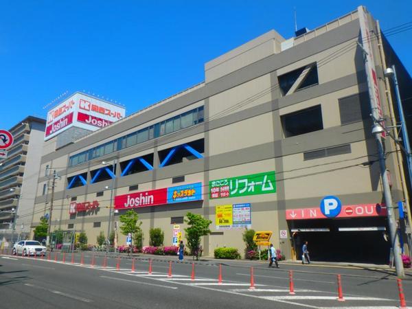 ホームセンター　ジョーシン蒲生店（ホームセンター）まで444m