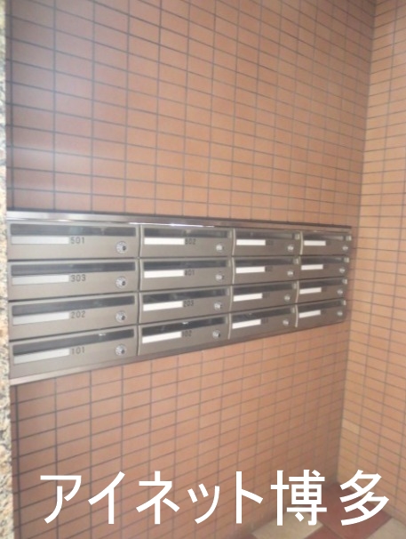 その他共有部分　集合ポストあります