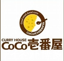 飲食店　CoCo壱番屋福岡空港東店（飲食店）まで220m