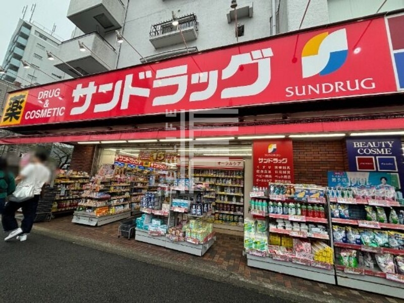 ドラックストア　サンドラッグ小滝橋店（ドラッグストア）まで477m