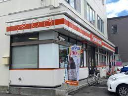 コンビニ　セイコーマートマルヨくどう店（コンビニ）まで197m