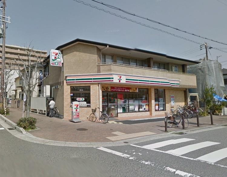 建物外観　セブンイレブン西宮夙川店（258ｍ　4分）