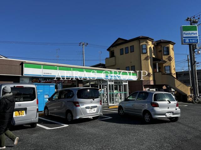 コンビニ　ファミリーマート 習志野鷺沼店（コンビニ）まで486m
