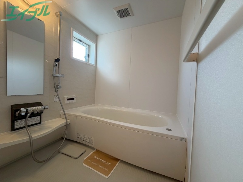 バス・シャワールーム　同型別部屋参照