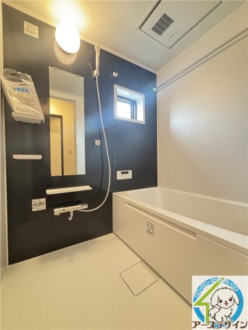 バス・シャワールーム　※類似部屋