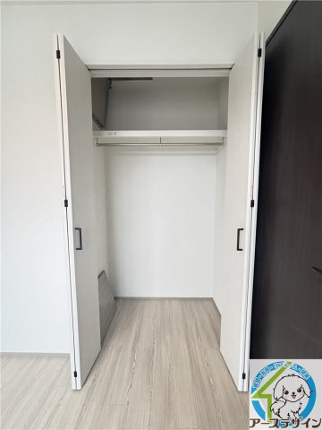 収納　※類似部屋