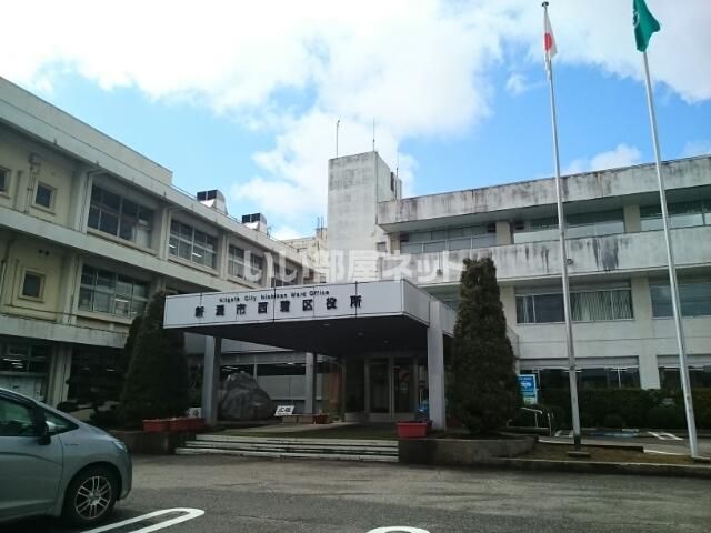 役所　新潟市西蒲区役所（役所）まで674m