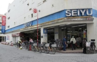 スーパー　西友（スーパー）まで533m