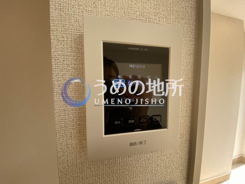 セキュリティ　セキュリティー