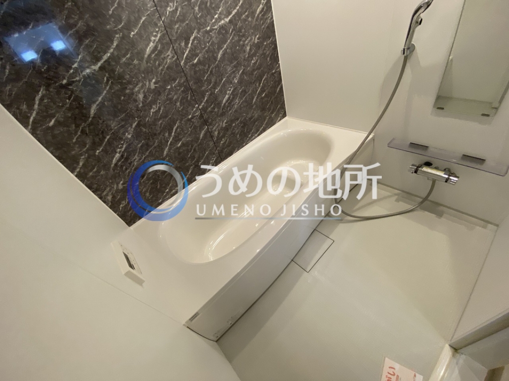 バス・シャワールーム　浴室