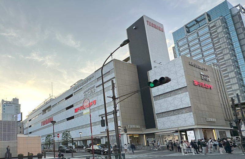 ショッピングセンター　テルミナ（ショッピングセンター）まで1041m