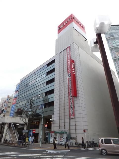 スーパー　西友町田店（スーパー）まで517m
