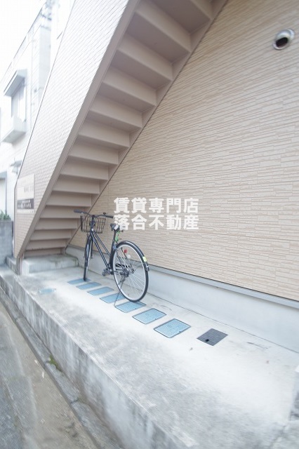 その他共有部分　駐輪スペースあり